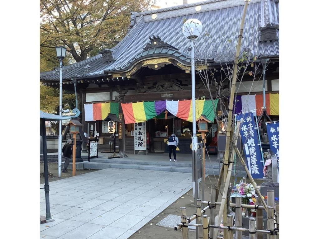 Kawagoe Dai-Ichi Hotel Zewnętrze zdjęcie