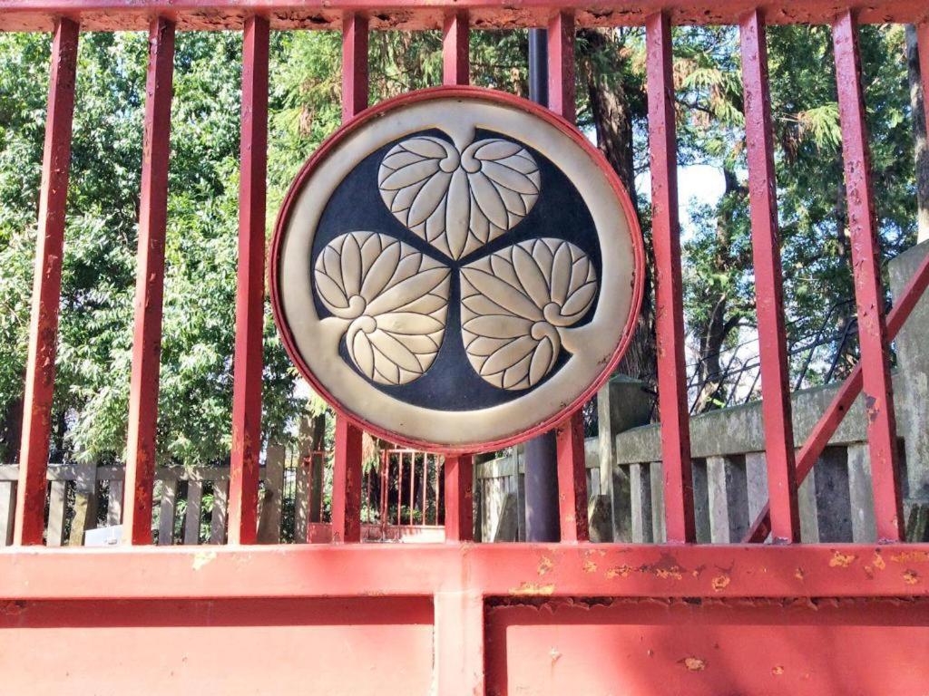 Kawagoe Dai-Ichi Hotel Zewnętrze zdjęcie