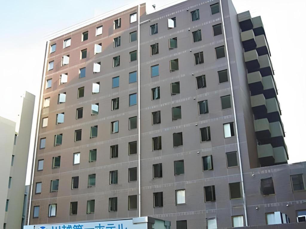 Kawagoe Dai-Ichi Hotel Zewnętrze zdjęcie