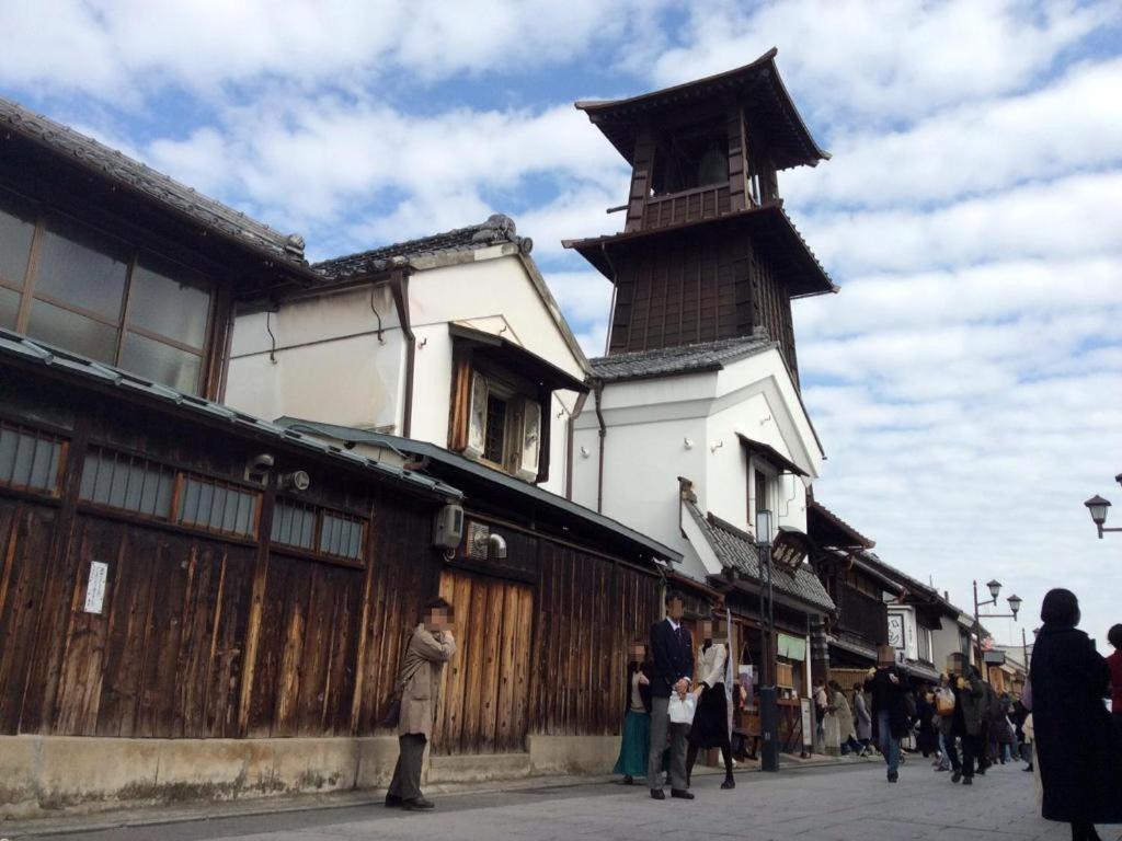 Kawagoe Dai-Ichi Hotel Zewnętrze zdjęcie