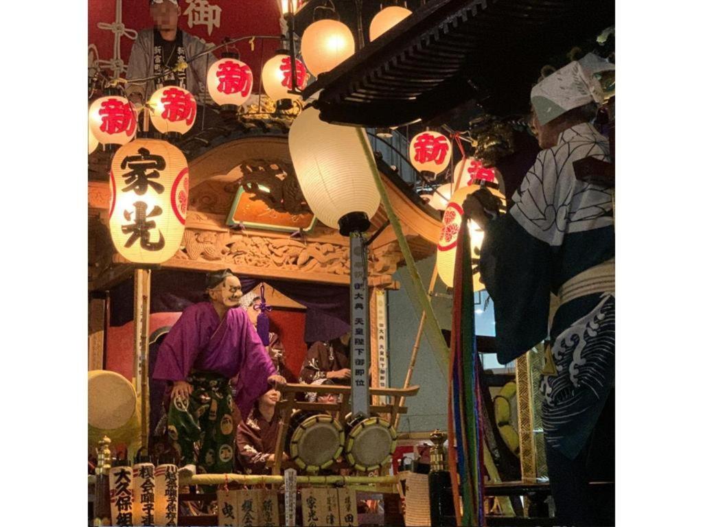 Kawagoe Dai-Ichi Hotel Zewnętrze zdjęcie